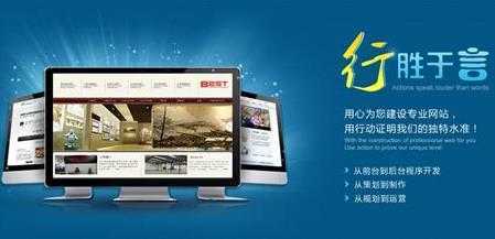 無錫無錫網絡推廣,宜興無錫谷歌推廣,騰遠計算機技術